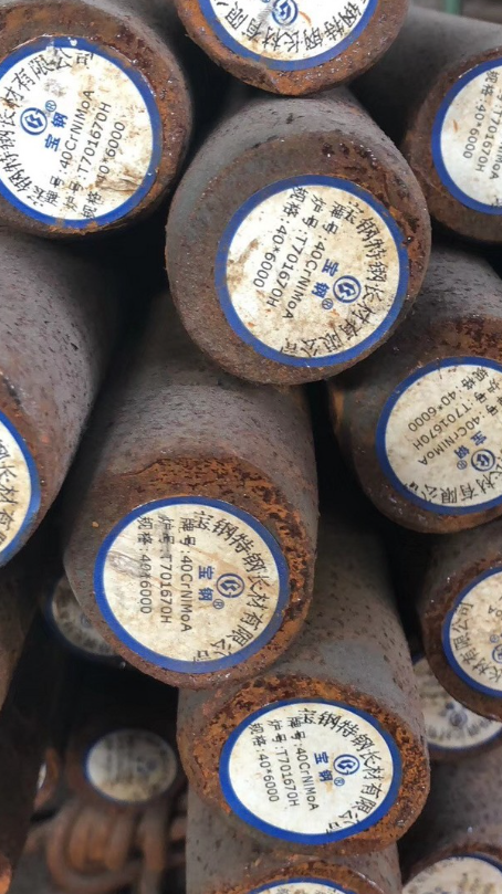赣州40CrNiMoA合金结构钢