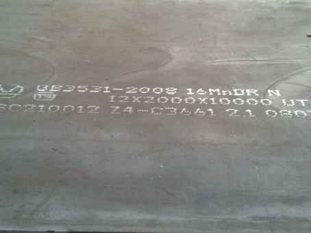 赣州压力容器板