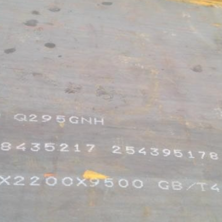 赣州Q235NHB耐候板