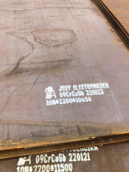 赣州ND耐酸钢板