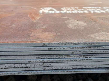 赣州09CrCuSb耐酸钢板
